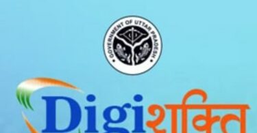 Digishakti Scholarship: Empowering Students for a Brighter Future